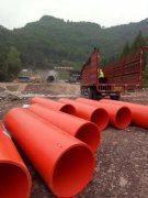 <b>一站式隧道逃生管道供应，中爵管业安全更省心</b>