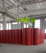 <b>如何挑选适配项目的隧道逃生管道？中爵选型指南</b>